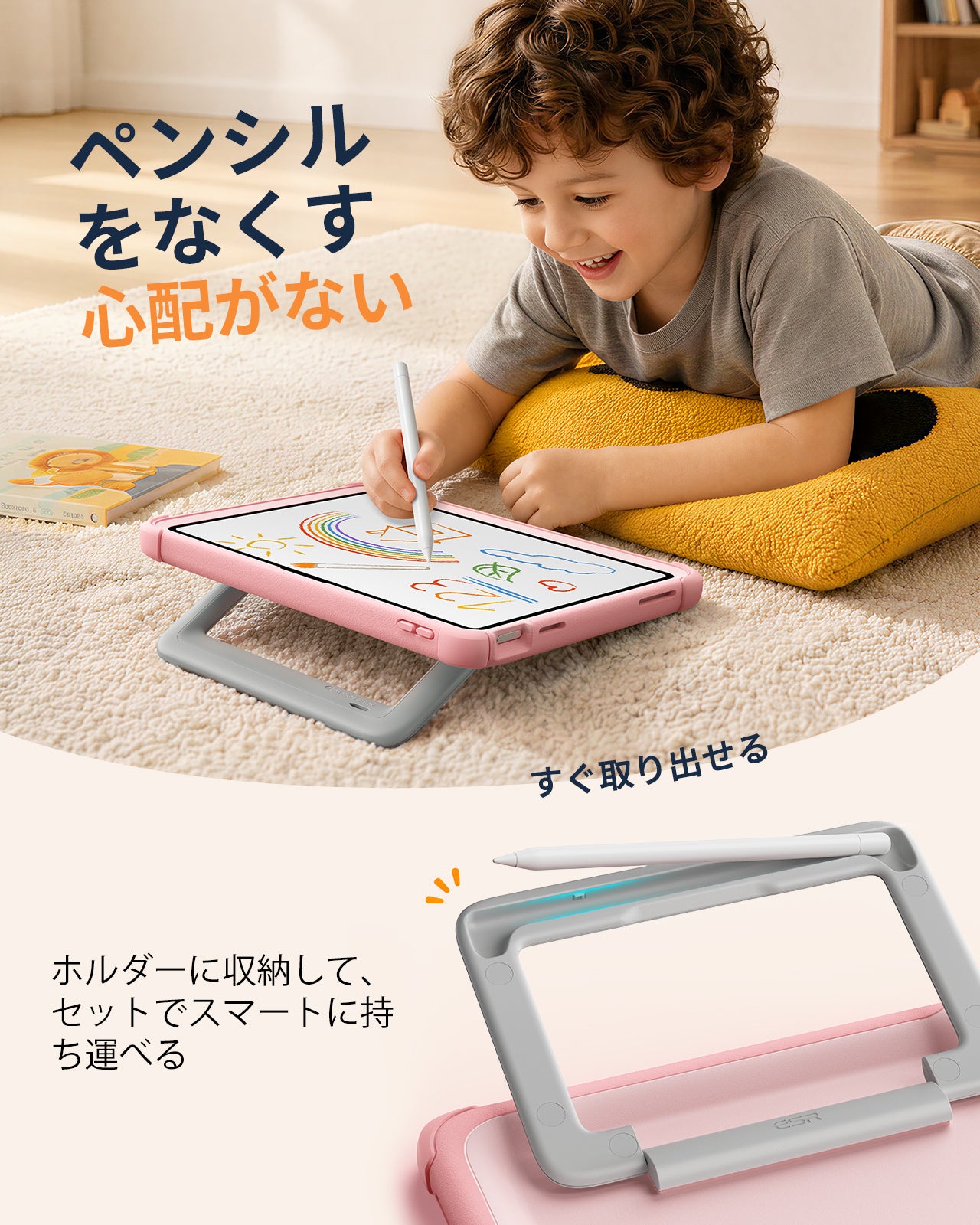iPad 10th Gen Bounce Case for Kids - Pink  Product type