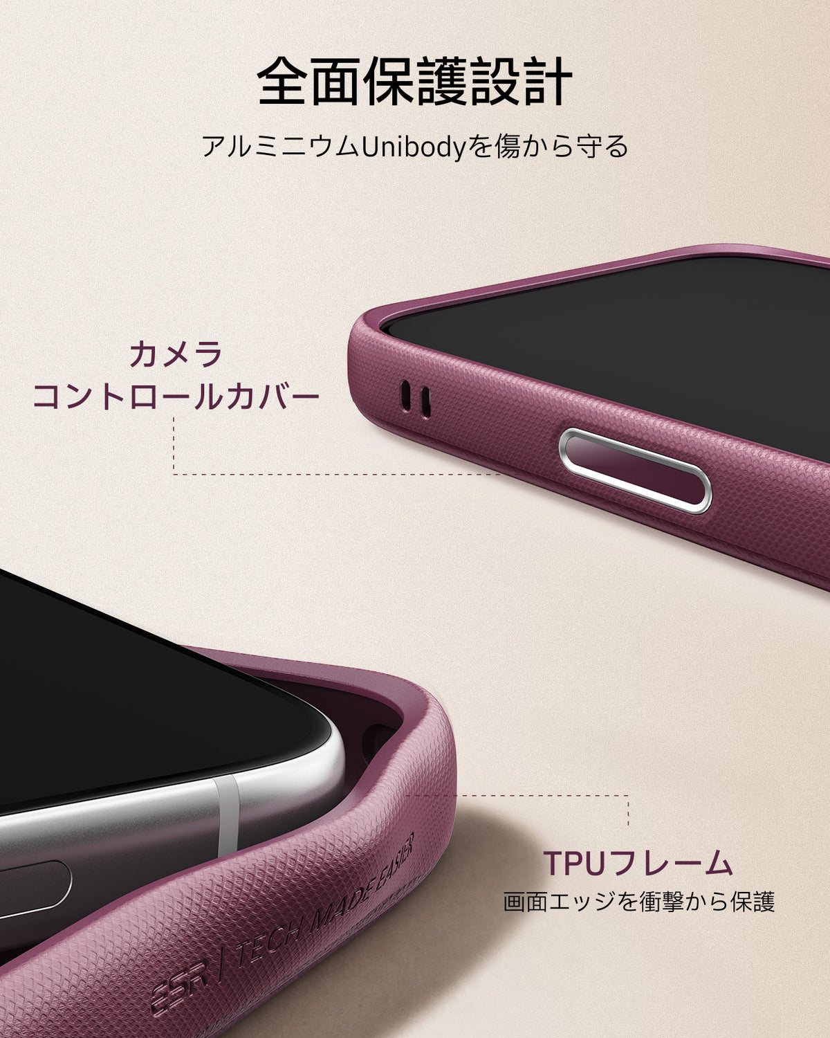 iPhone 18 Pro Max用Atelierシリコーンレザーマグネットケース カメラコントロールカバー、Flexスタンド付き＆Cyclone 25Wマグネット充電パッド - バーガンディ  Product type
