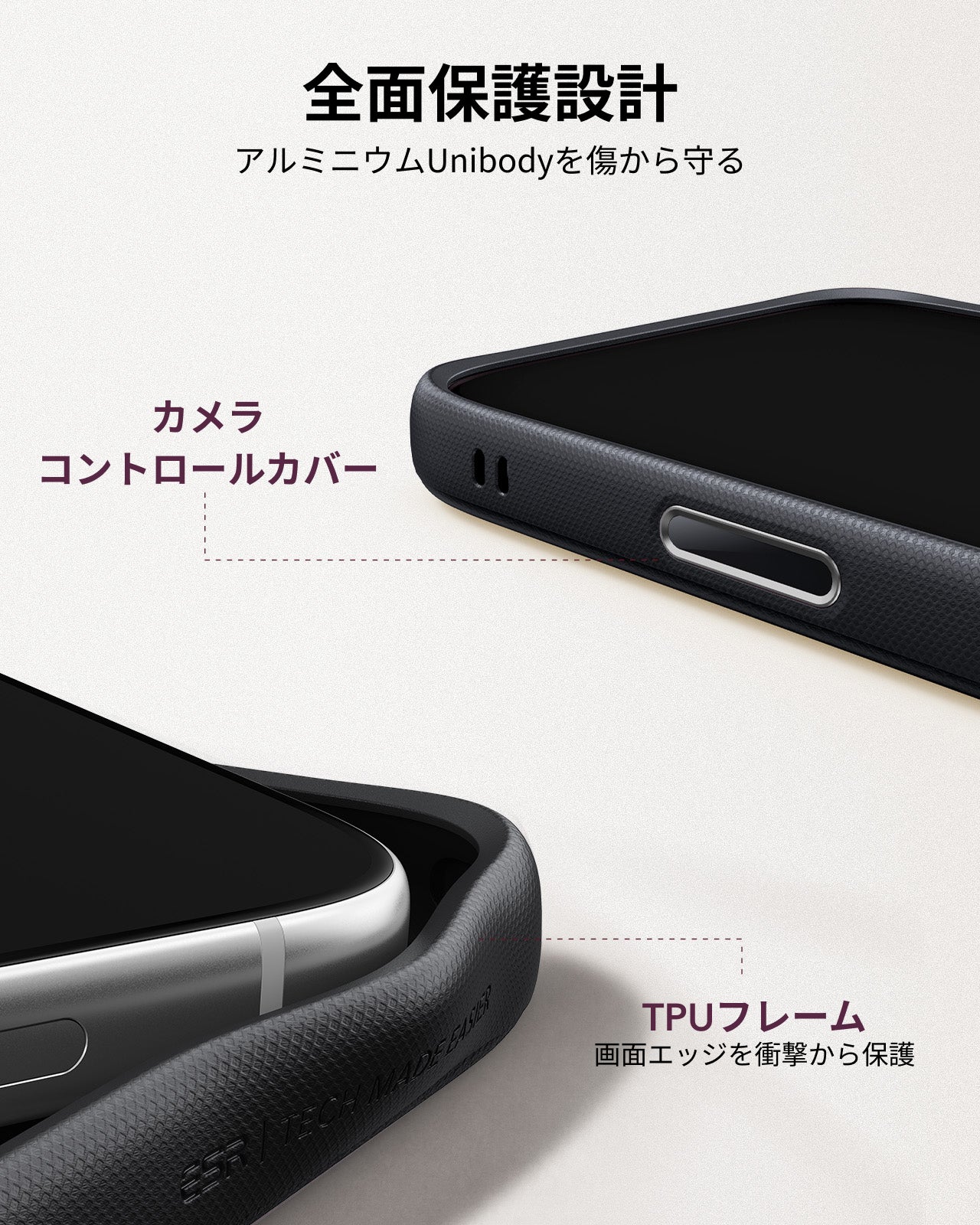 iPhone 17 Pro Atelier Magnetic Case with Camera Control and Flex Stand - Black  Product type