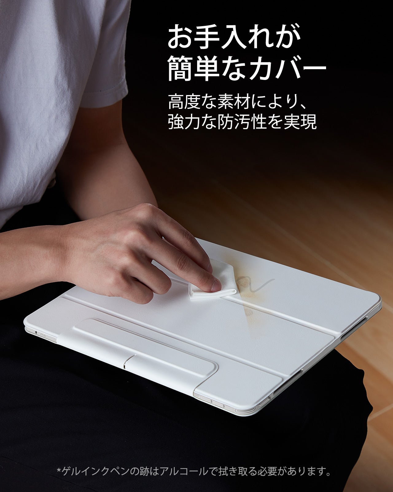 iPad Pro 13ʺ (2025) Rebound Hybrid Case 360 - Brilliant White  Product type