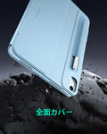 iPad  Air 11インチ（M4）2026 Shift マグネットケース - ブルー  Product type