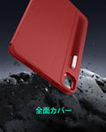 iPad Pro 13ʺ (2025) Shift Magnetic Case - Red  Product type