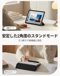 iPad Air 11インチ (M4) 2026 Rebound マグネットケース - ブラック  Product type