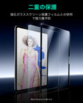 iPad Air 13