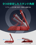 iPad Air 13ʺ (2024) Shift Magnetic Case - Red  Product type