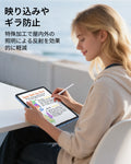 iPad 10th Generation UltraFit Classicペーパーフィールスクリーン保護フィルム – 2枚入り  Product type