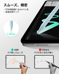 Geo Digital Pencil with Built-in Find My - Blue  Product type