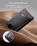Geo Wallet Boost (HaloLock) - Black Carbon Fiber  Product type