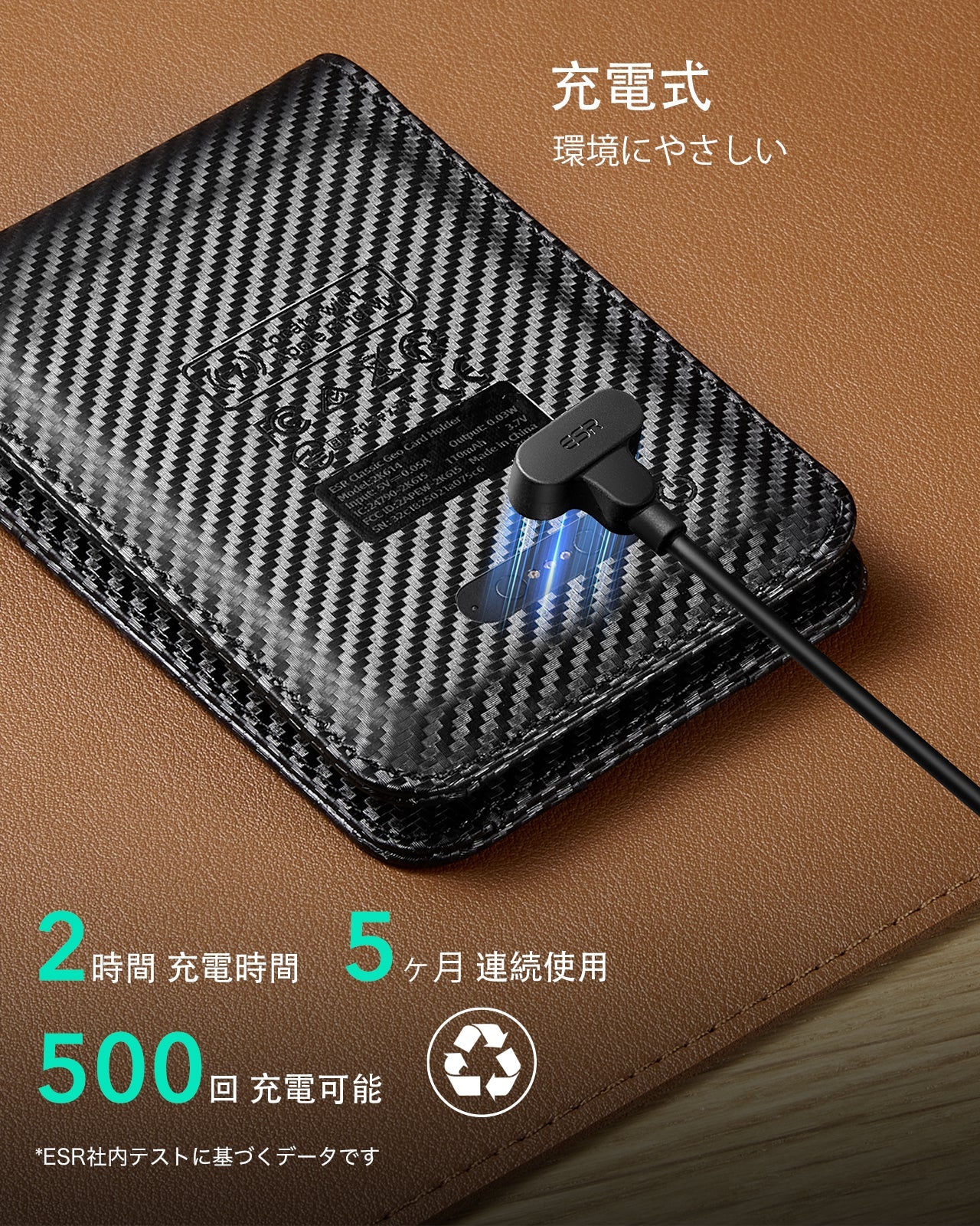 Geo Card Holder - Black Carbon Fiber  Product type