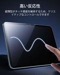 iPad Pro 11