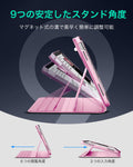 iPad 11