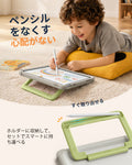 iPad 11