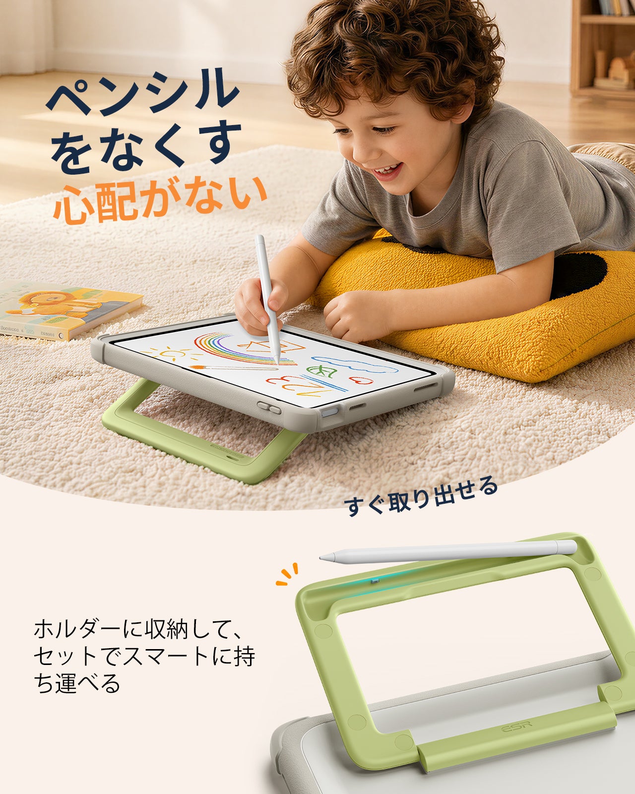 iPad 11" (A16) 2025 Bounce Case for Kids - Gray  Product type