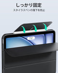 iPad Air 11インチ (M4) 2026 Reboundハイブリッドケース 360 - ブラック  Product type