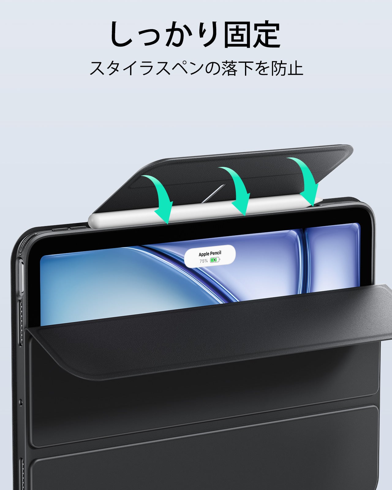 iPad Air 11インチ (M4) 2026 Reboundハイブリッドケース 360 - ブラック  Product type