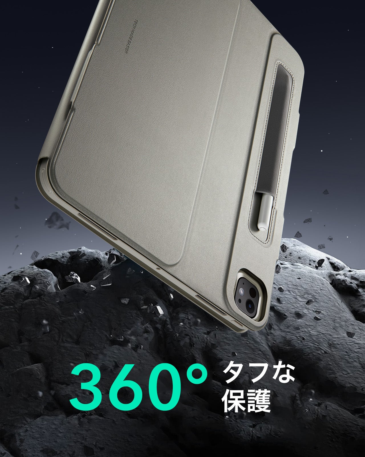 iPad Pro 11ʺ (2025) Shift Magnetic Case - Titanium  Product type