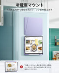 iPad Air 13