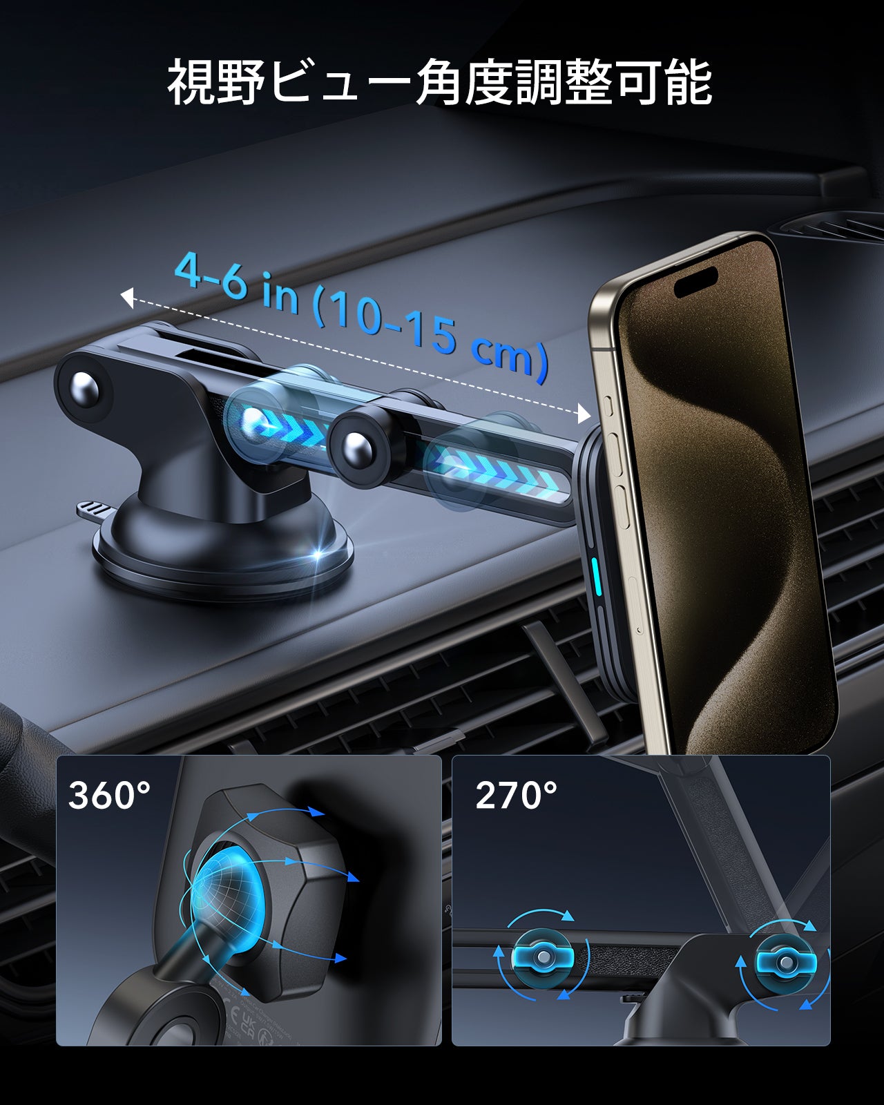 Qi2 吸盤式ワイヤレス車載充電器 iPhone専用｜ESR  Product type