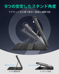 iPad Pro 13ʺ (2024) Shift Magnetic Case - Black  Product type