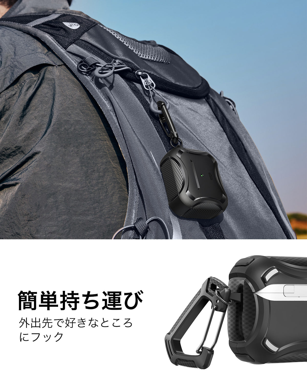AirPods 5 Cyber Tough Magnetic Case - Black  Product type