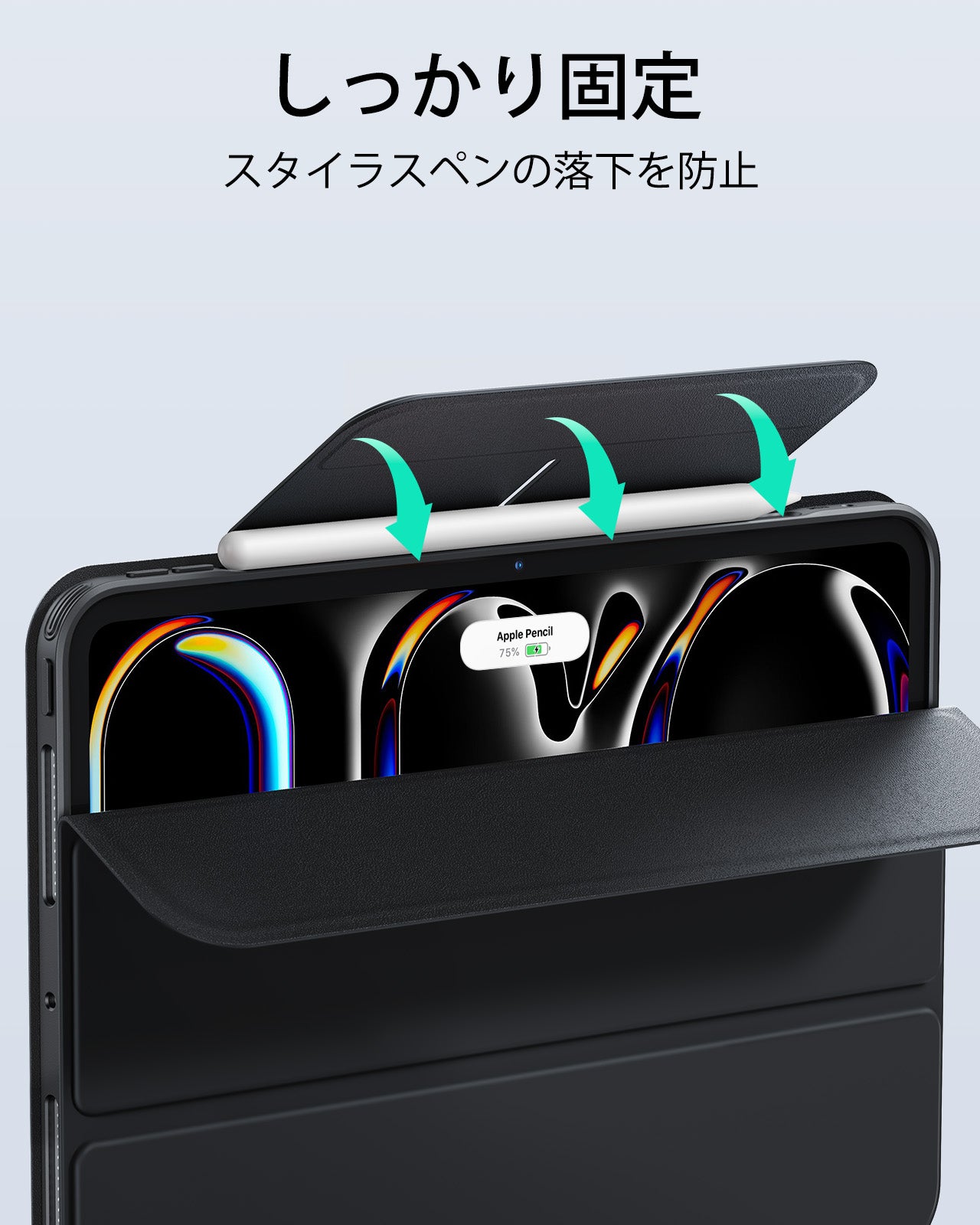 iPad Pro 11ʺ (2025) Rebound Hybrid Case 360 - Black  Product type