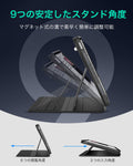 iPad Air 13