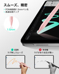 Geo Digital Pencil with Built-in Find My - Pink  Product type
