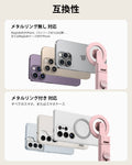 Airplane Phone Holder Mount (HaloLock) - Pink  Product type