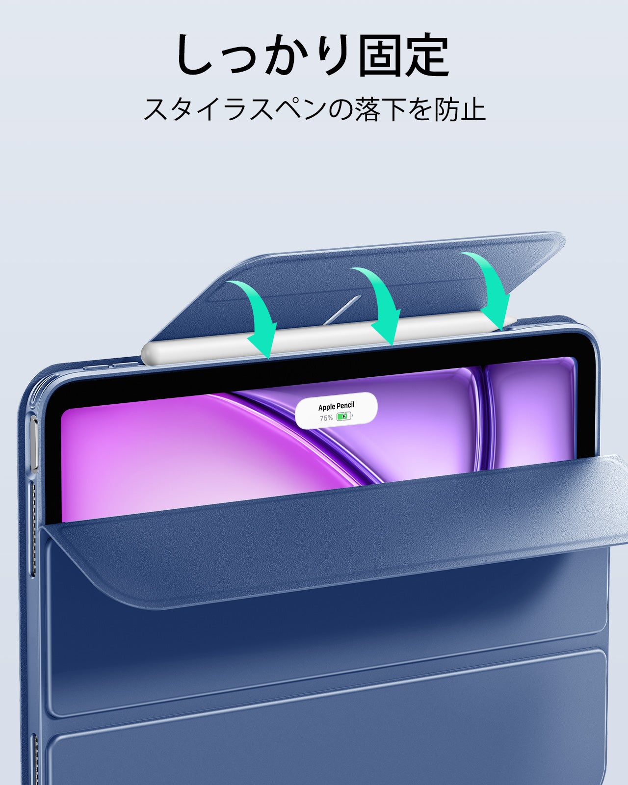 iPad Air 13インチ (M4) 2026 Rebound ハイブリッドケース360 - ネイビーブルー  Product type