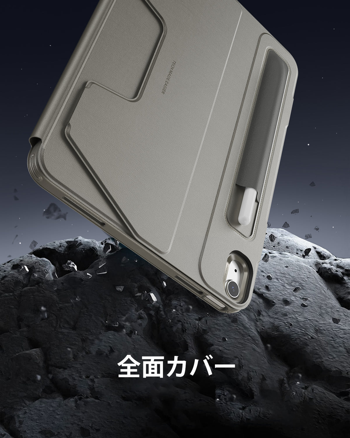 iPad 11" (A16) 2025 Bundle Shift Magnetic Case & Armorite® Paper-Feel Protection - Titanium  Product type