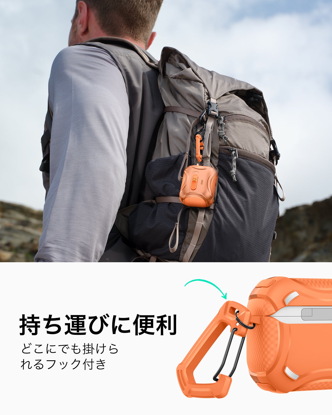 AirPods Pro 3 Cyber FlickLock Magnetic Case - Orange  Product type
