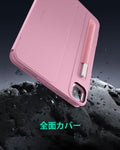 iPad Pro 13ʺ (2025) Shift Magnetic Case- Pink  Product type