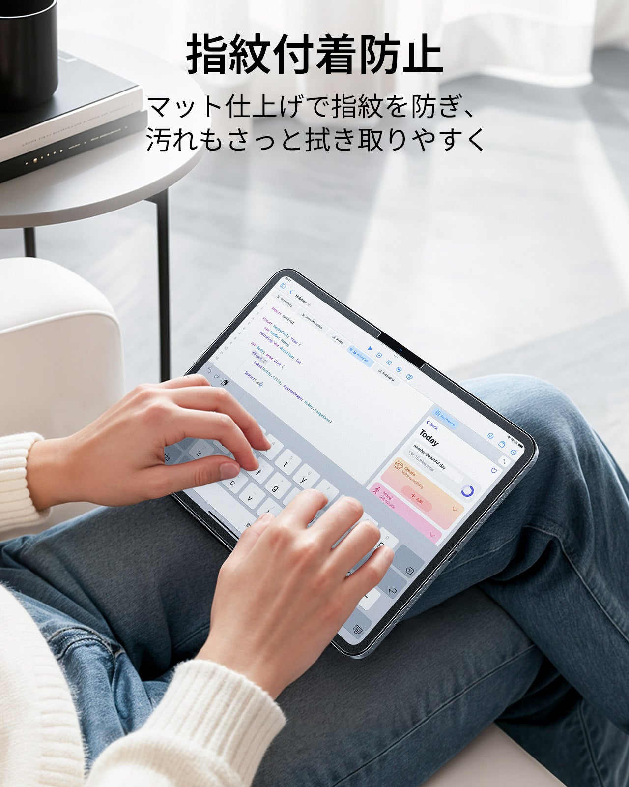 iPad Pro 13" (M5) 2025 UltraFit Classicペーパーフィールスクリーン保護フィルム – 2枚入り  Product type