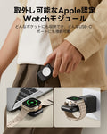 Qi2 3-in-1 Travel Wireless Charging Set (Bag Included) - White - JP Plug  Product type