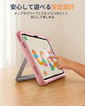 iPad 10th Gen Bounce Case for Kids - Pink  Product type