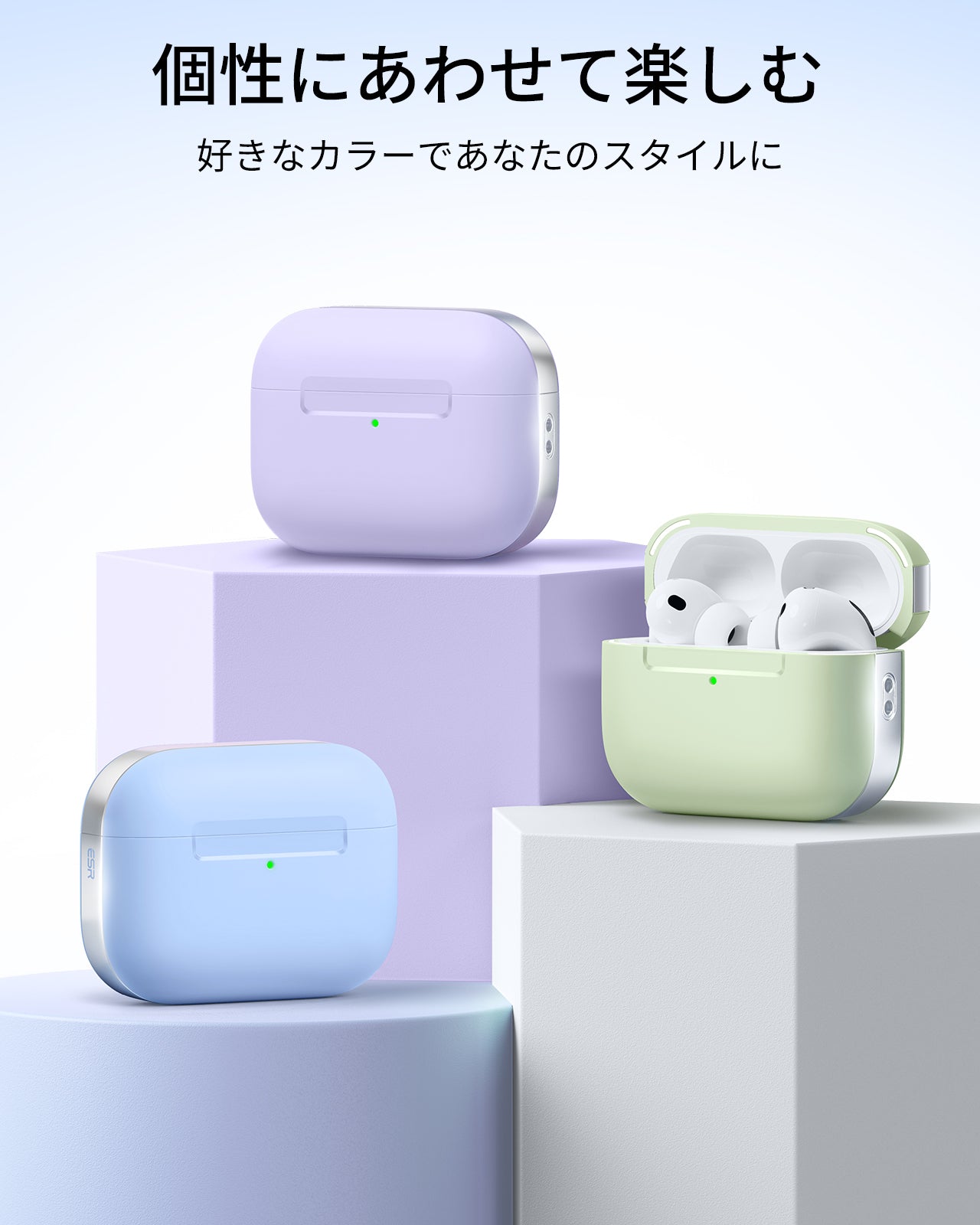 AirPods Pro 3 Pulse Lite マグネットケース - ライトパープル  Product type