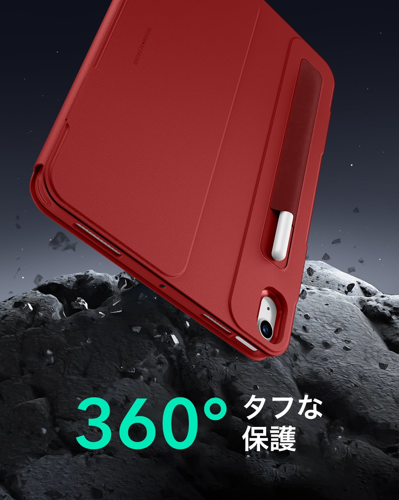 iPad Air 13" (2025) Shift Magnetic Case - Red  Product type