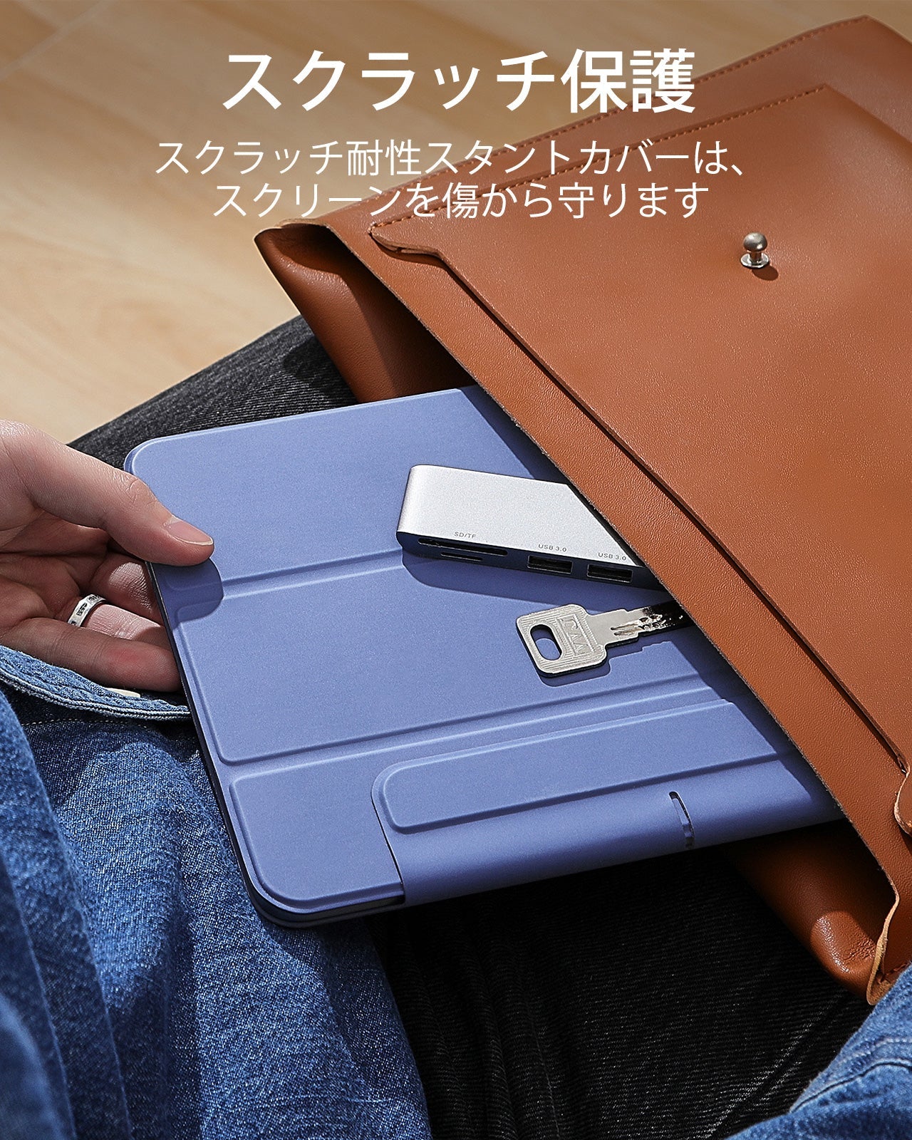 iPad Air 11″ (2025) Rebound Magnetic Case - Purple  Product type