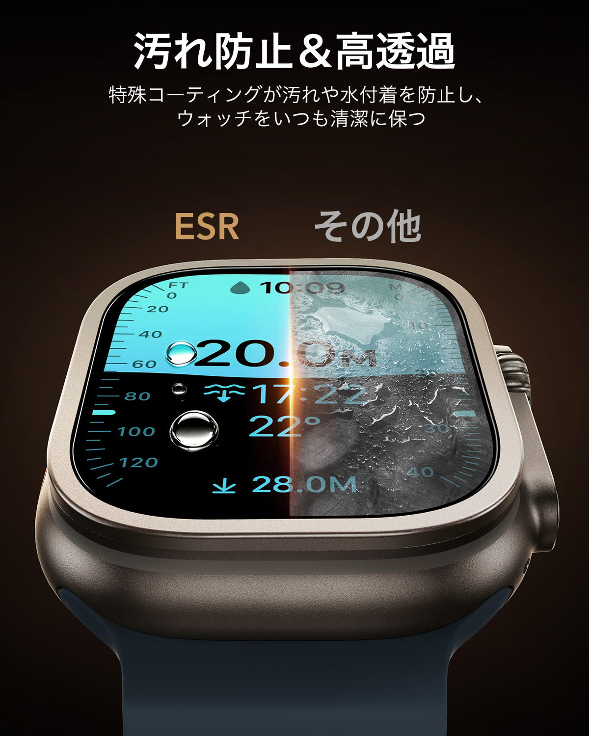 Apple Watch Ultra 4 Armorite® Pro Screen Protector (Bezel) - Titanium  Product type
