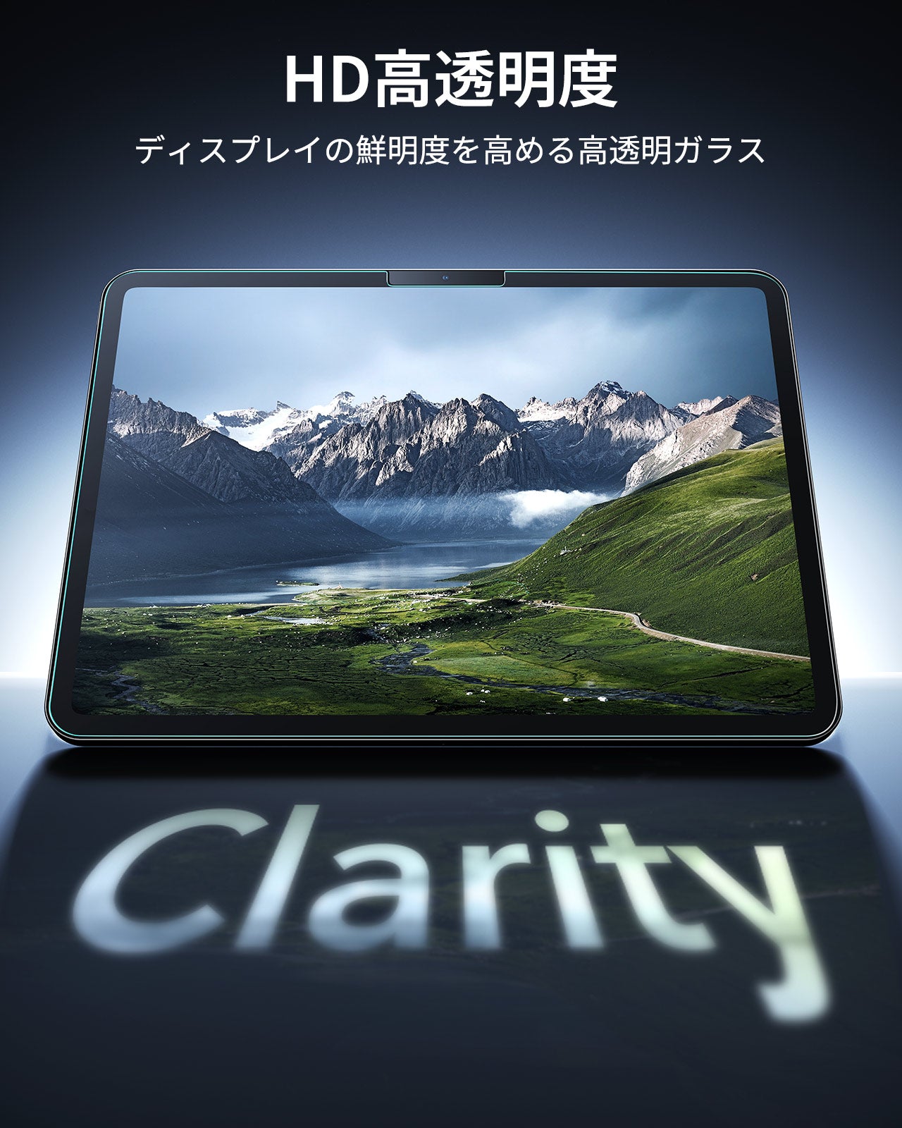 iPad Air 11インチ (M4) 2026 Flex キーボードケース (脱着式)&Armoriteスクリーン保護フィルム　セット  - JP配列-ダークグレイ  Product type