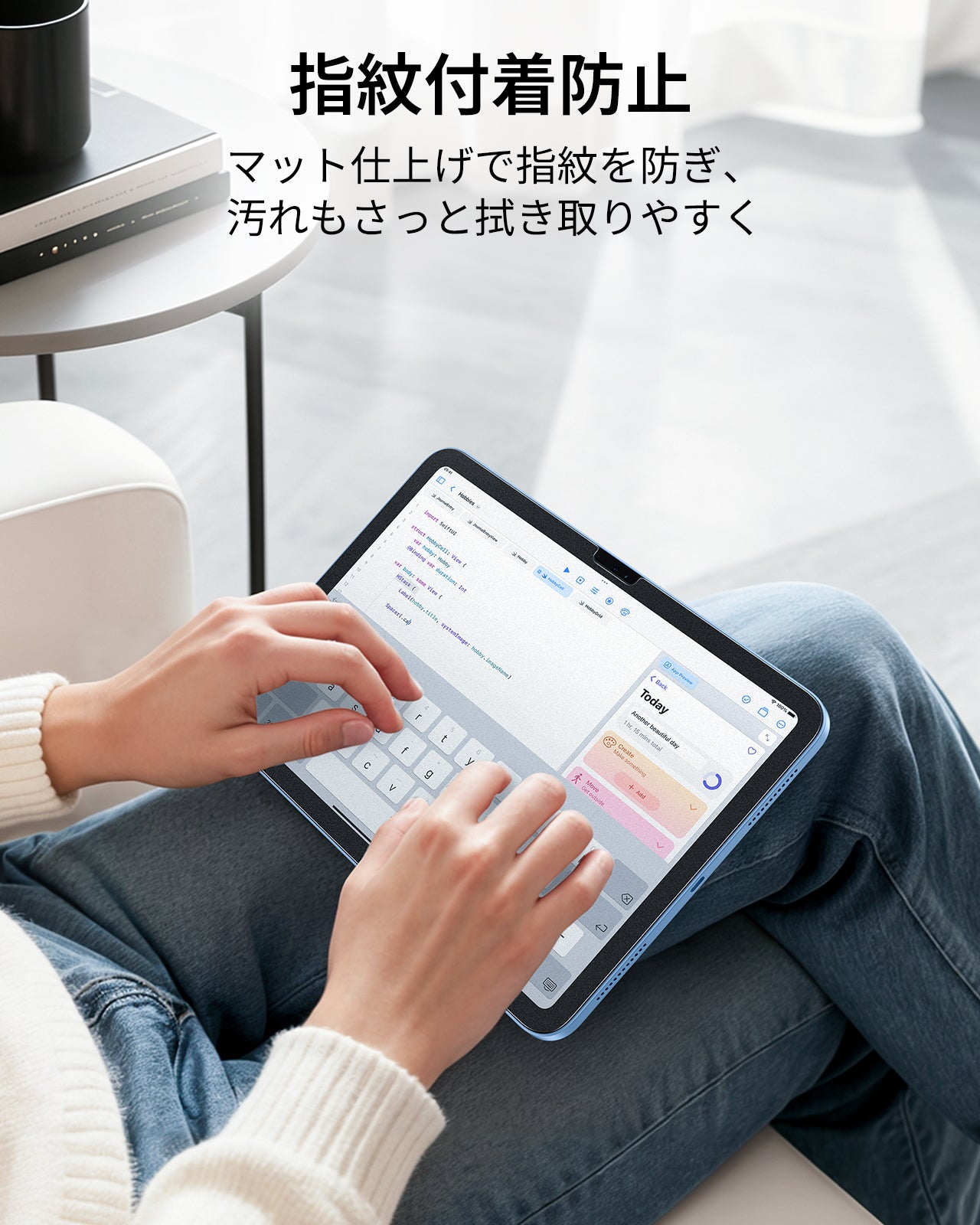 iPad 10th Generation UltraFit Classicペーパーフィールスクリーン保護フィルム – 2枚入り  Product type