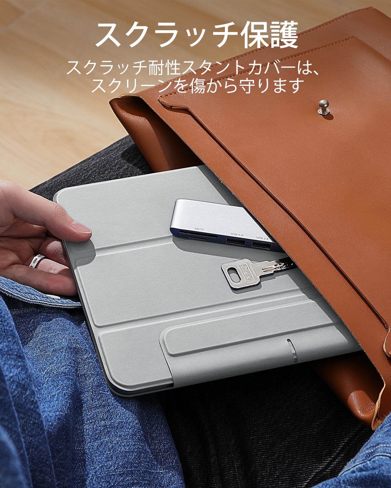 iPad Pro 13" (2025) Rebound Magnetic Case - Grey  Product type