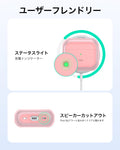 AirPods 5 Orbit Hybrid Magnetic Case - Pink  Product type