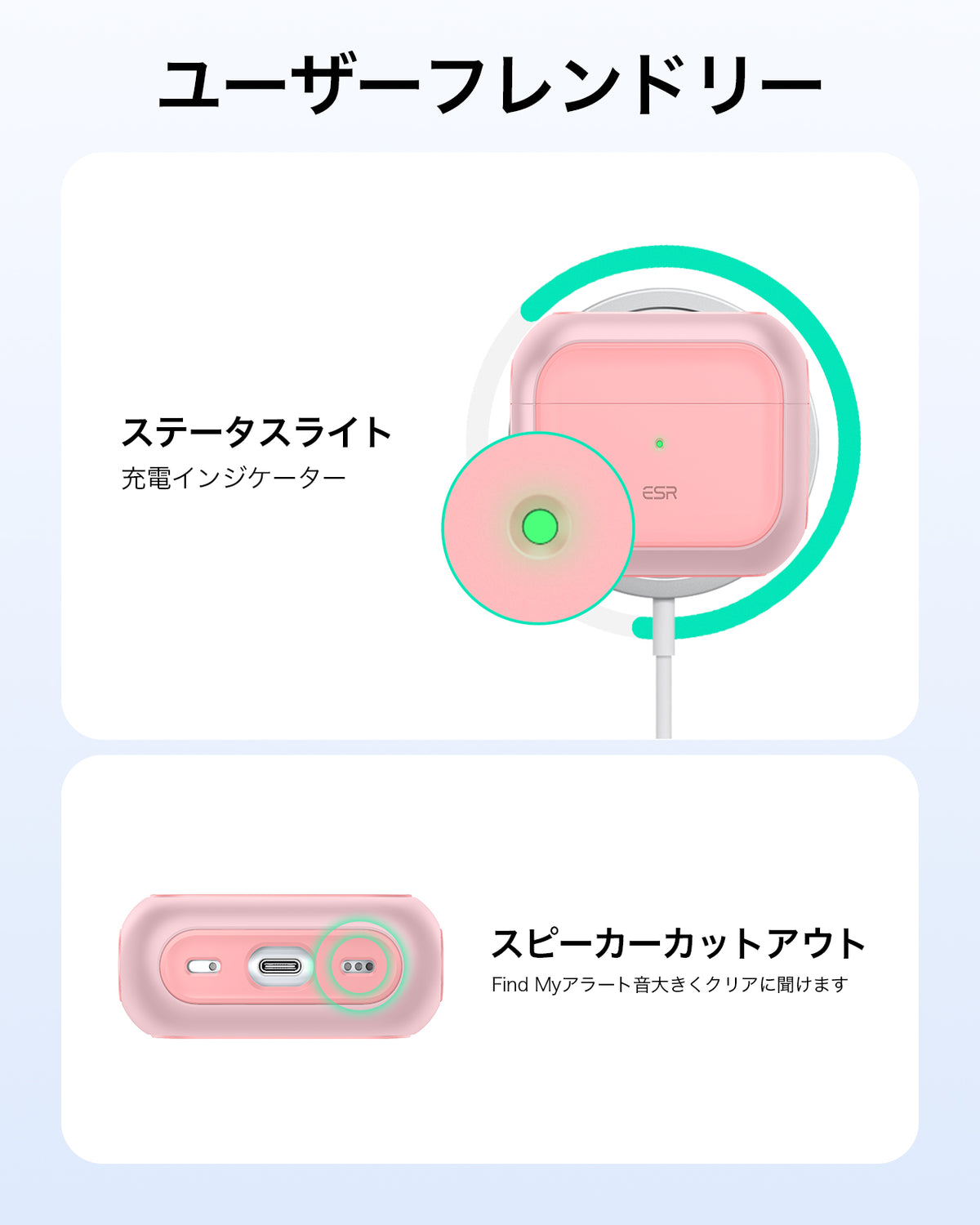 AirPods 5 Orbit Hybrid Magnetic Case - Pink  Product type