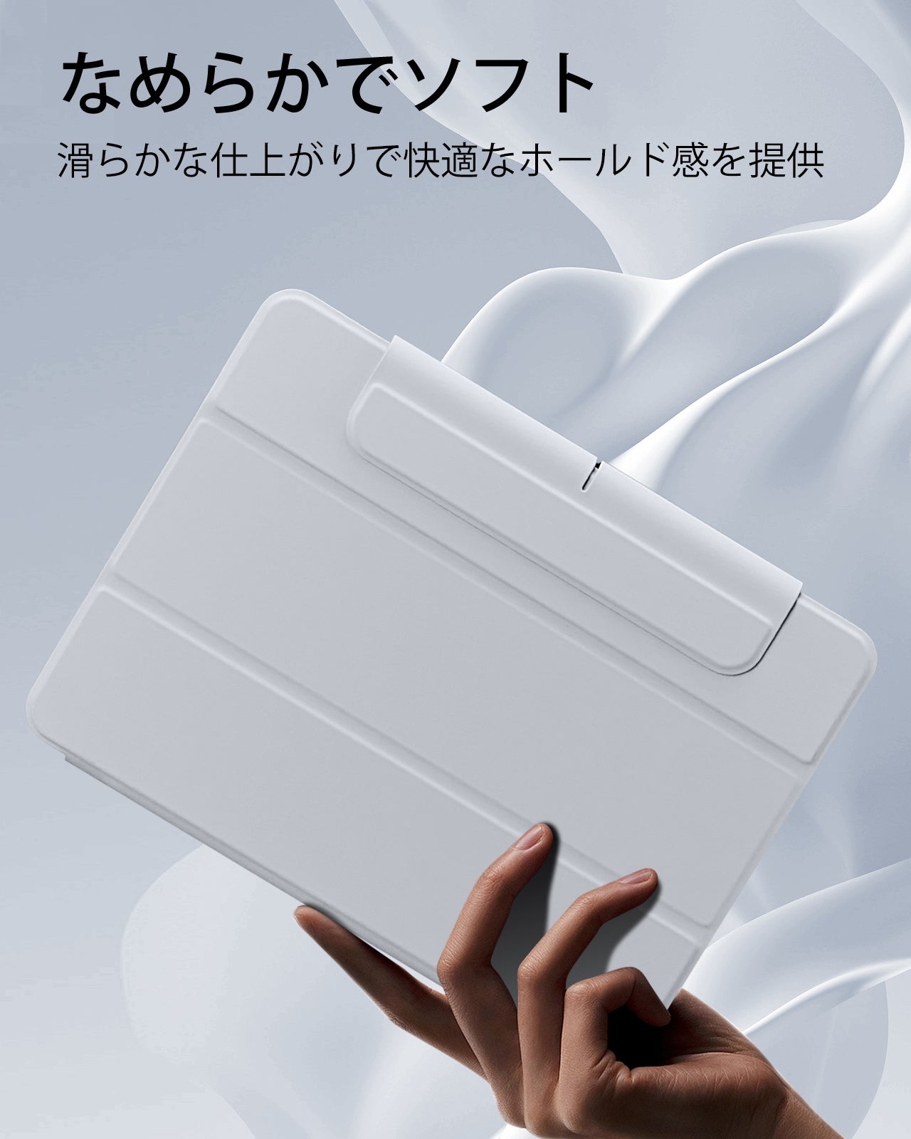 iPad Air 11インチ (M4) 2026 Reboundハイブリッドケース 360 - グレー  Product type