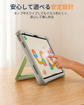iPad 11