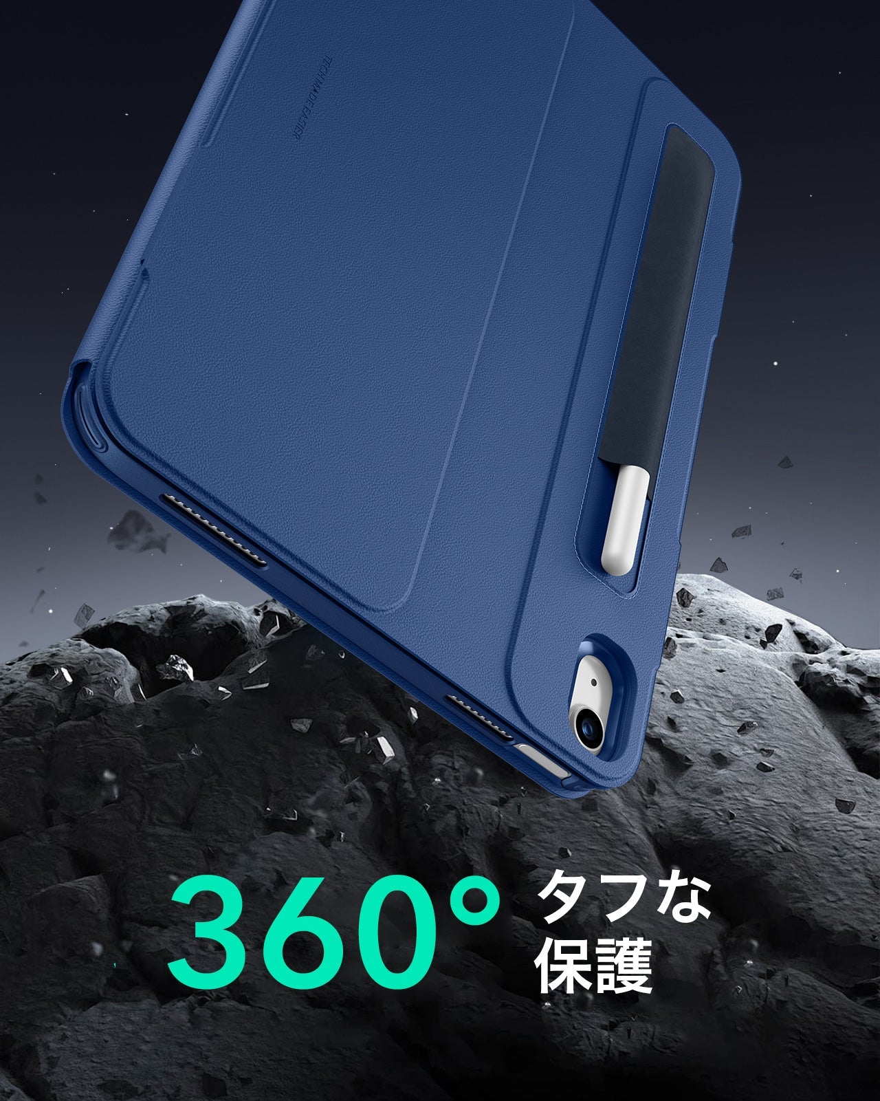 iPad 11" (A16, 2025) Shift Magnetic Case - Navy Blue  Product type