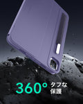 iPad Pro 13ʺ (2024) Shift Magnetic Case - Purple  Product type