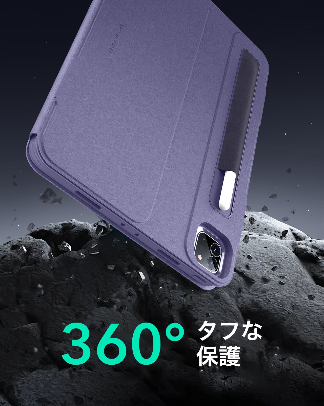 iPad Pro 13ʺ (2024) Shift Magnetic Case - Purple  Product type