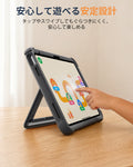 iPad 11
